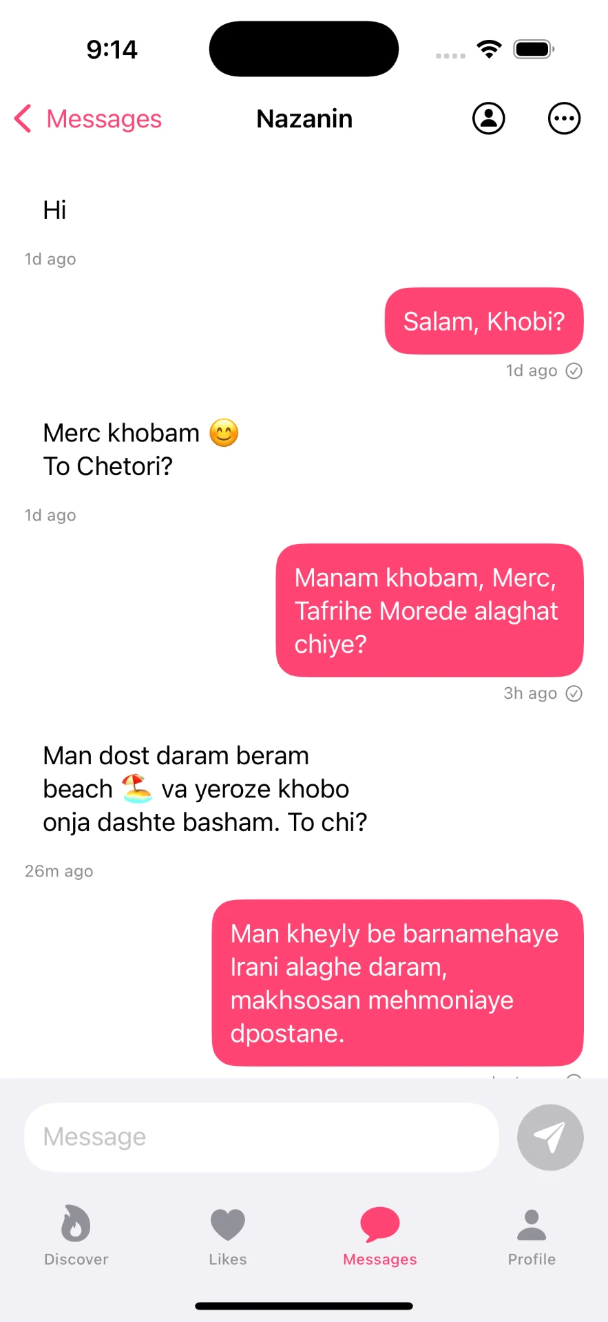 Delband chat conversation